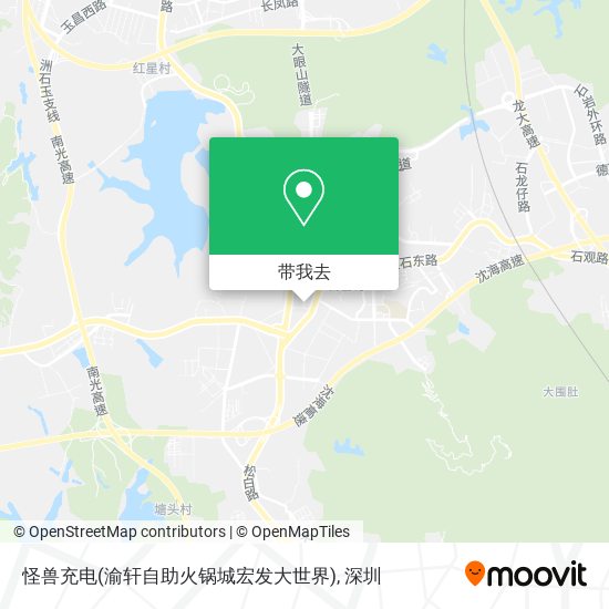 怪兽充电(渝轩自助火锅城宏发大世界)地图