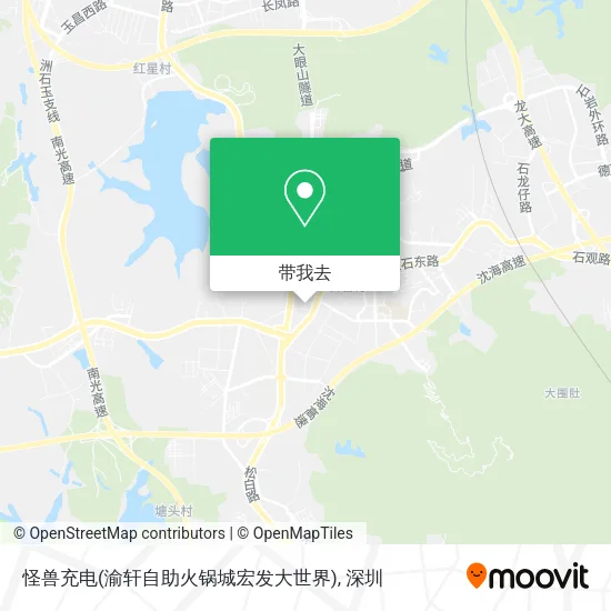 怪兽充电(渝轩自助火锅城宏发大世界)地图