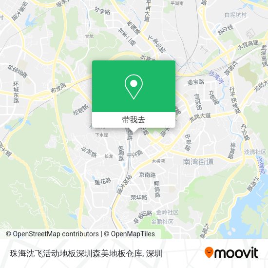 珠海沈飞活动地板深圳森美地板仓库地图