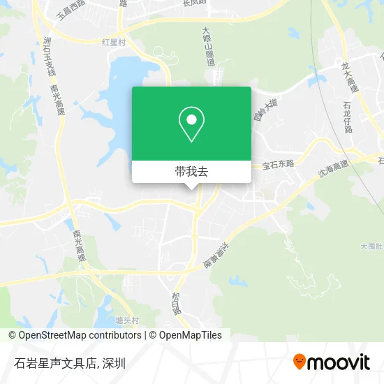 石岩星声文具店地图
