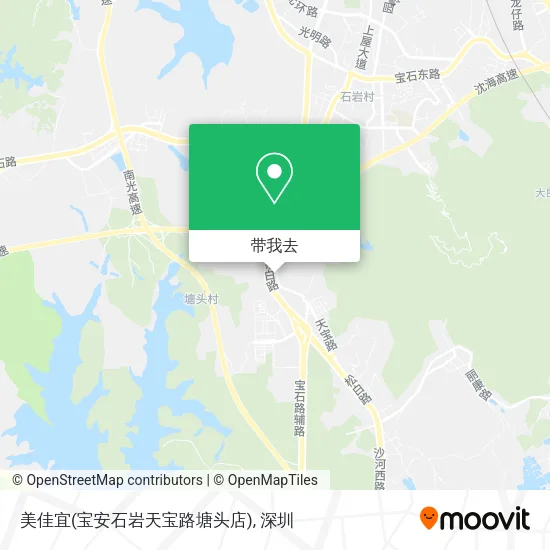 美佳宜(宝安石岩天宝路塘头店)地图