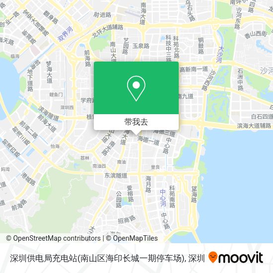 深圳供电局充电站(南山区海印长城一期停车场)地图