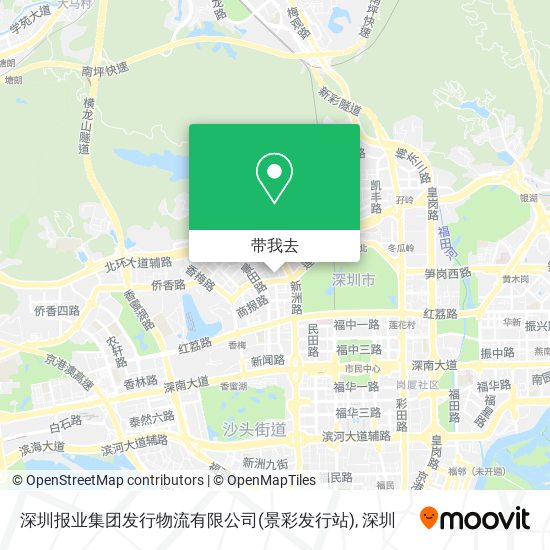 深圳报业集团发行物流有限公司(景彩发行站)地图
