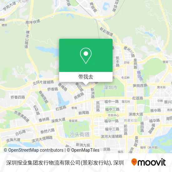 深圳报业集团发行物流有限公司(景彩发行站)地图