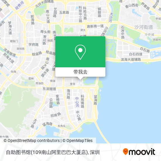 自助图书馆(109南山阿里巴巴大厦店)地图