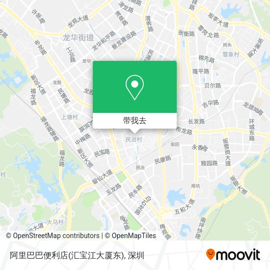 阿里巴巴便利店(汇宝江大厦东)地图