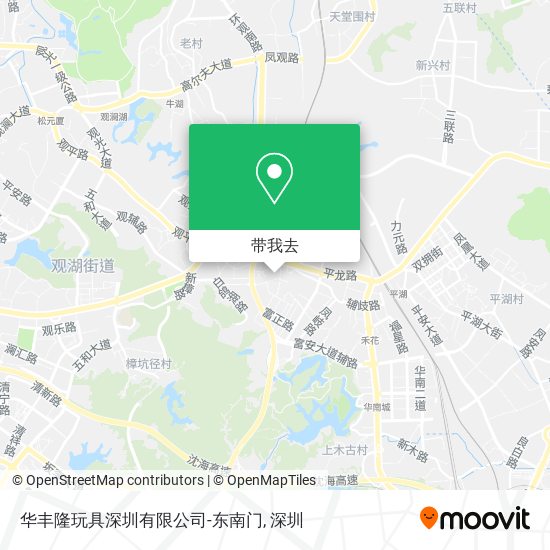 华丰隆玩具深圳有限公司-东南门地图