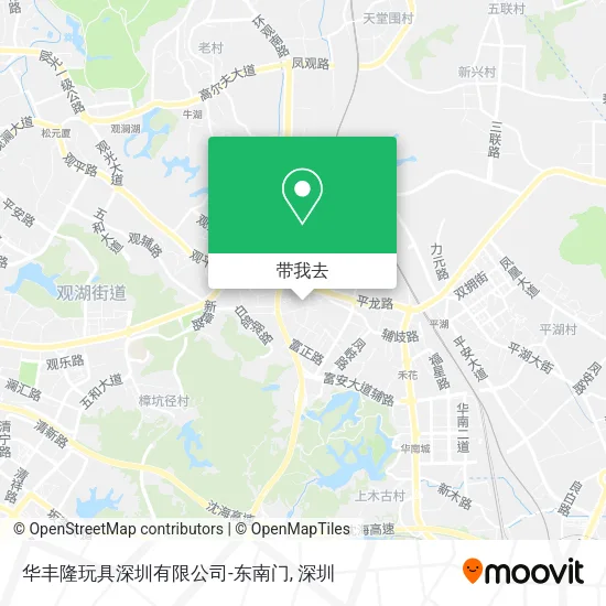 华丰隆玩具深圳有限公司-东南门地图