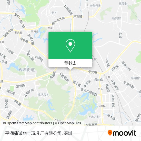 平湖蒲诚华丰玩具厂有限公司地图