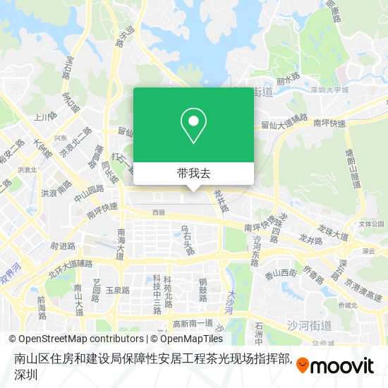 南山区住房和建设局保障性安居工程茶光现场指挥部地图