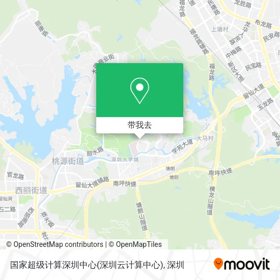 国家超级计算深圳中心(深圳云计算中心)地图