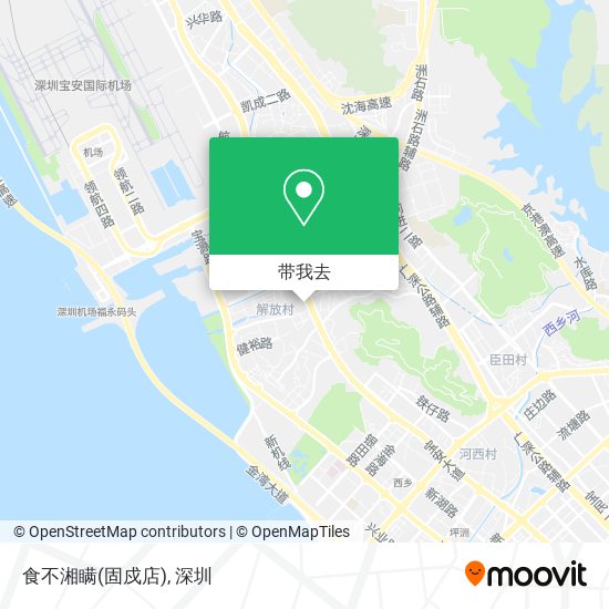 食不湘瞒(固戍店)地图
