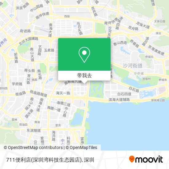 711便利店(深圳湾科技生态园店)地图