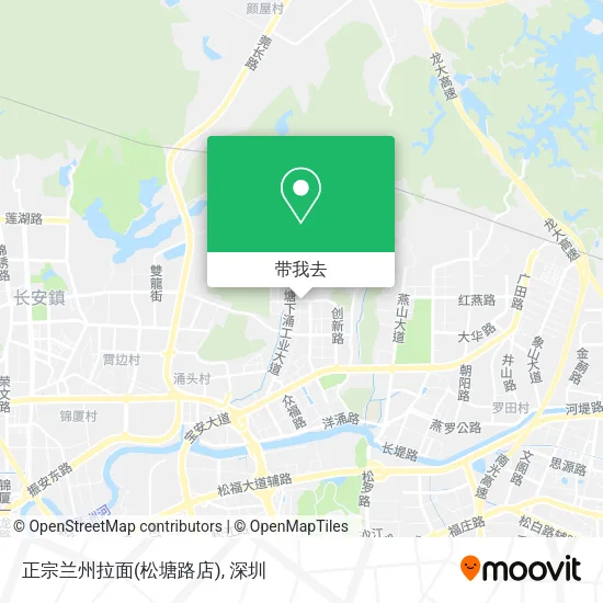 正宗兰州拉面(松塘路店)地图