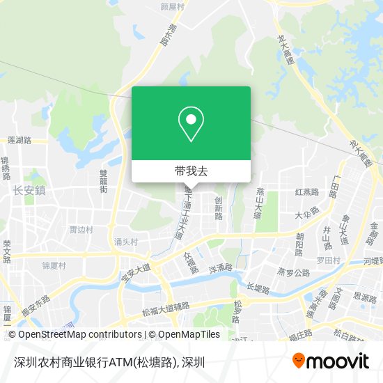 深圳农村商业银行ATM(松塘路)地图