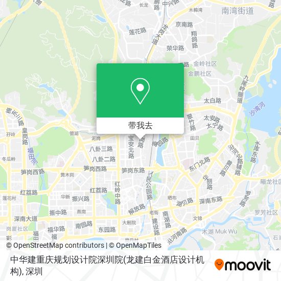 中华建重庆规划设计院深圳院(龙建白金酒店设计机构)地图