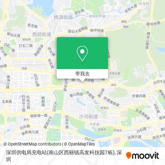 深圳供电局充电站(南山区西丽镇高发科技园7栋)地图
