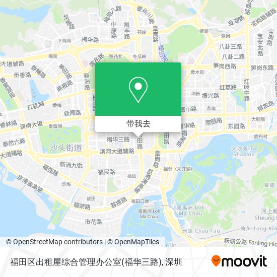 福田区出租屋综合管理办公室(福华三路)地图