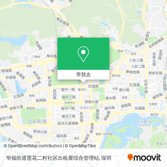 华福街道莲花二村社区出租屋综合管理站地图