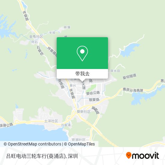 吕旺电动三轮车行(葵涌店)地图