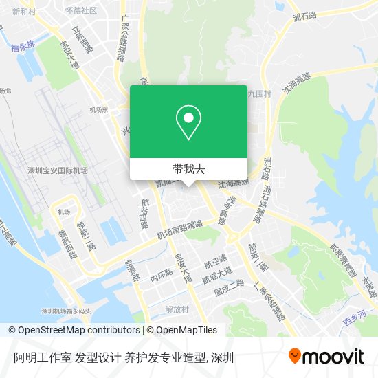 阿明工作室  发型设计  养护发专业造型地图