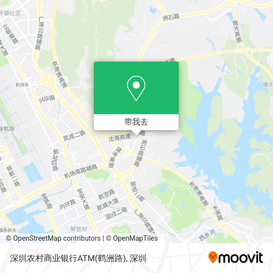 深圳农村商业银行ATM(鹤洲路)地图
