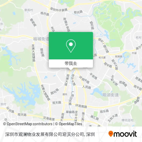 深圳市观澜物业发展有限公司迎滨分公司地图