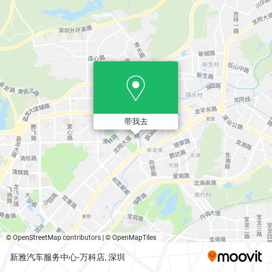 新雅汽车服务中心-万科店地图