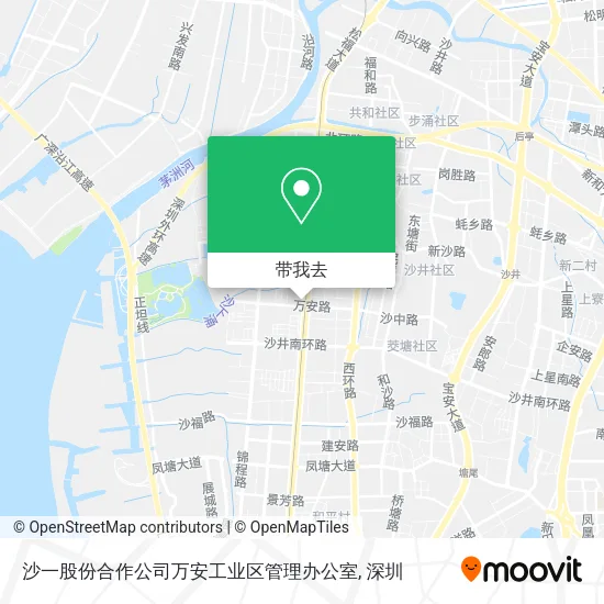沙一股份合作公司万安工业区管理办公室地图