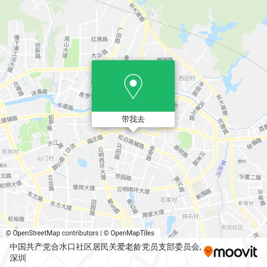中国共产党合水口社区居民关爱老龄党员支部委员会地图