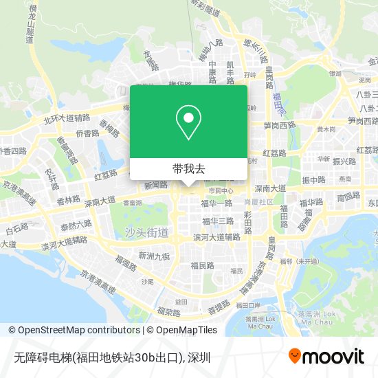 无障碍电梯(福田地铁站30b出口)地图