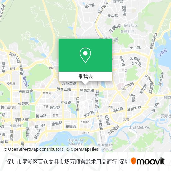深圳市罗湖区百众文具市场万顺鑫武术用品商行地图