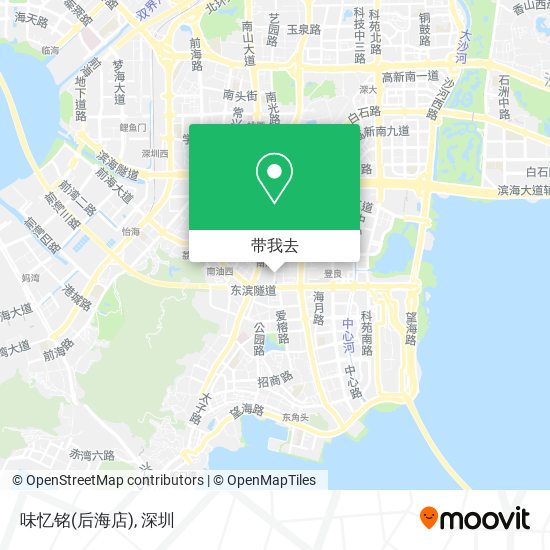 味忆铭(后海店)地图