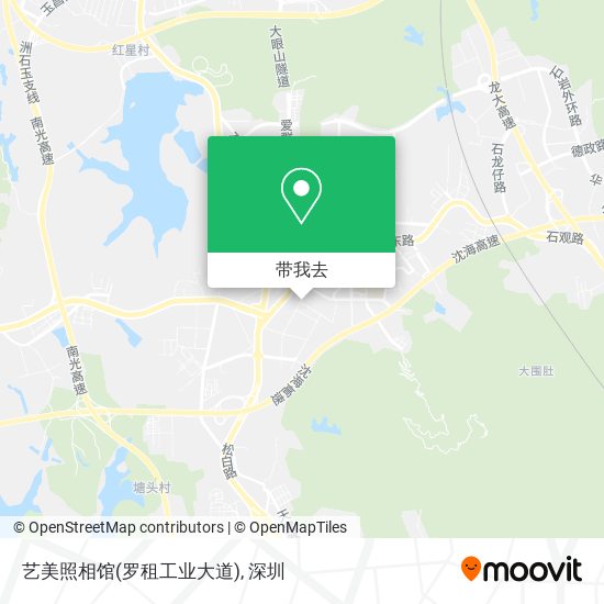 艺美照相馆(罗租工业大道)地图