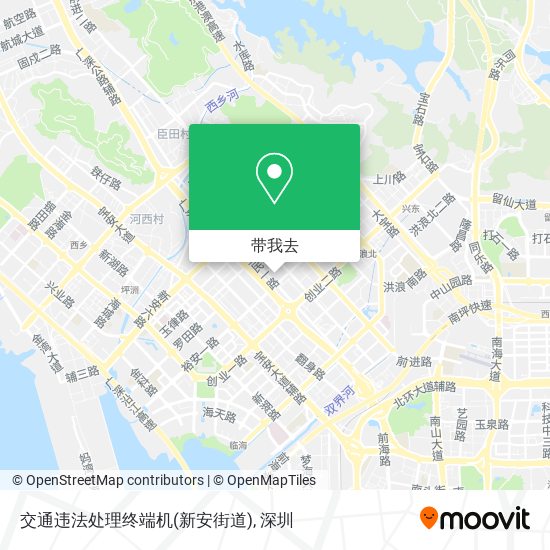 交通违法处理终端机(新安街道)地图