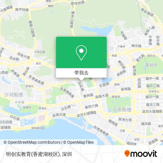明创实教育(香蜜湖校区)地图