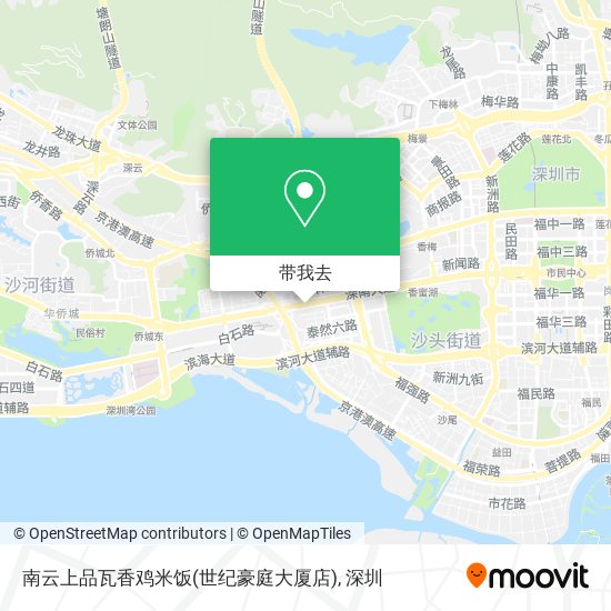 南云上品瓦香鸡米饭(世纪豪庭大厦店)地图