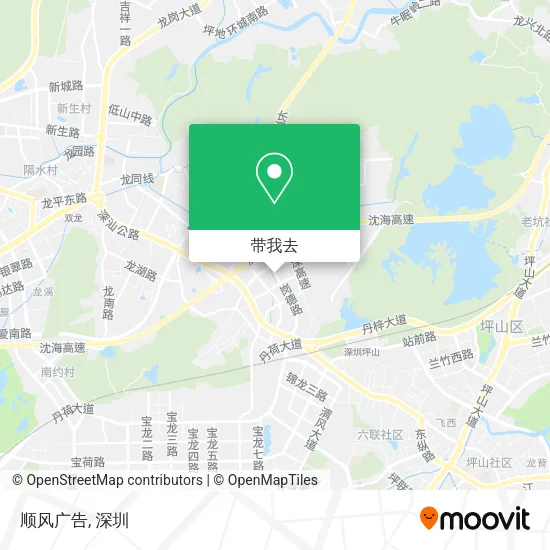 顺风广告地图