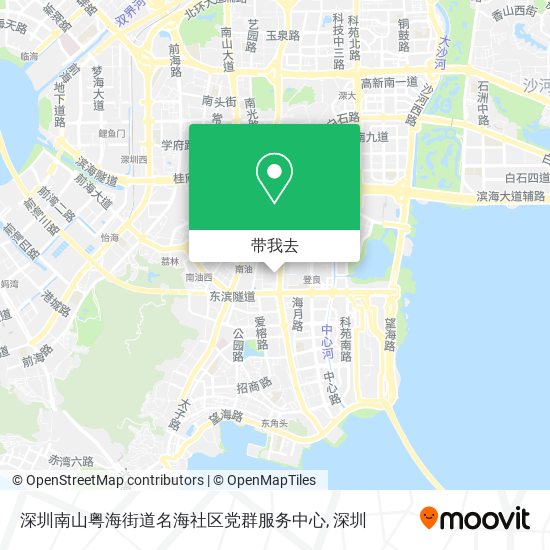 深圳南山粤海街道名海社区党群服务中心地图