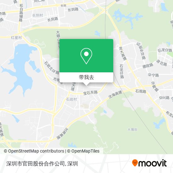 深圳市官田股份合作公司地图