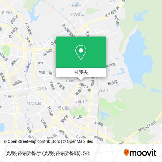 光明招待所餐厅 (光明招待所餐廳)地图