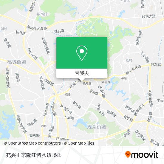 苑兴正宗隆江猪脚饭地图