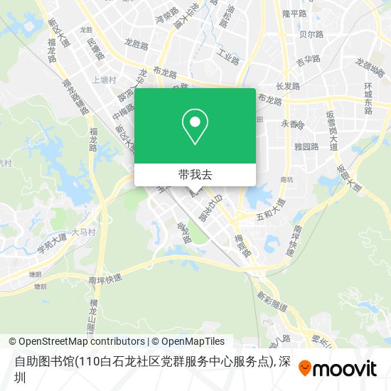 自助图书馆(110白石龙社区党群服务中心服务点)地图