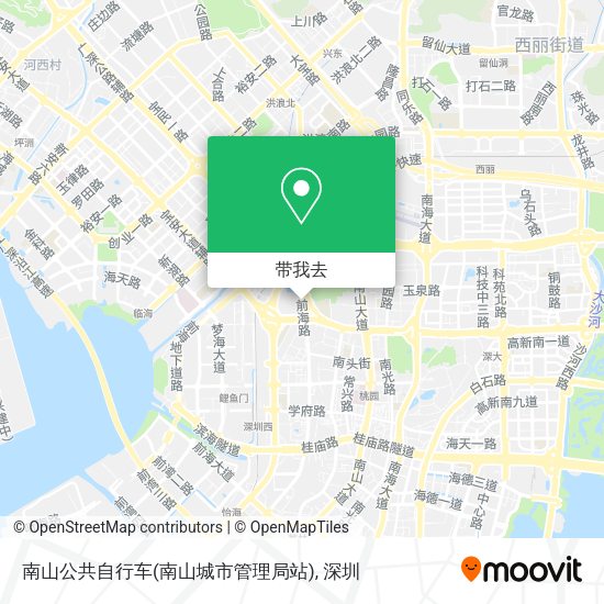 南山公共自行车(南山城市管理局站)地图