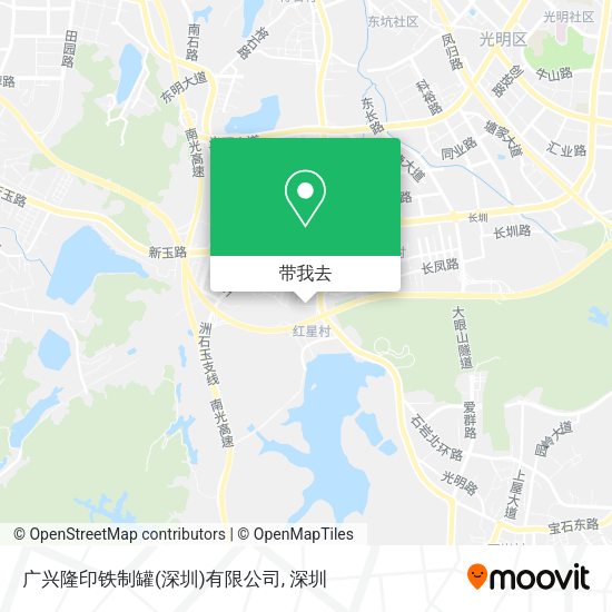 广兴隆印铁制罐(深圳)有限公司地图