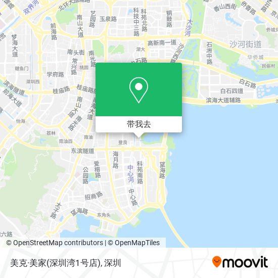 美克·美家(深圳湾1号店)地图