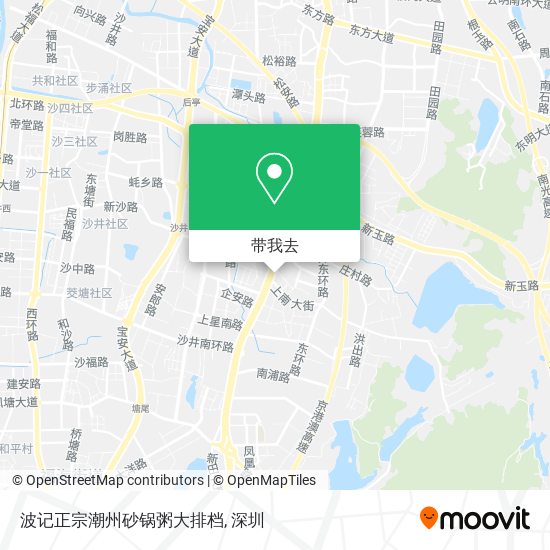 波记正宗潮州砂锅粥大排档地图