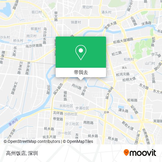 高州饭店地图