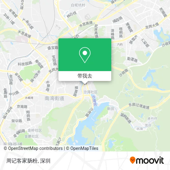 周记客家肠粉地图