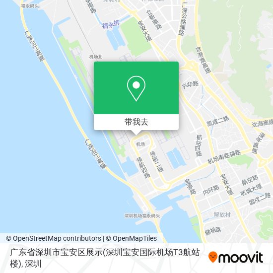 广东省深圳市宝安区展示(深圳宝安国际机场T3航站楼)地图